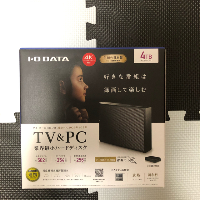 IODATA(アイオーデータ)のアイ・オー・データ HDCZ-UTL4KC 外付けハードディスク 4.0TB スマホ/家電/カメラのPC/タブレット(PC周辺機器)の商品写真