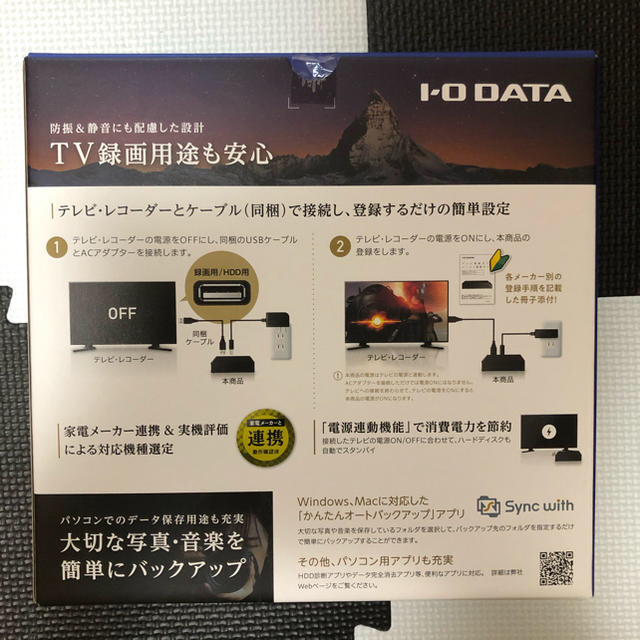 IODATA(アイオーデータ)のアイ・オー・データ HDCZ-UTL4KC 外付けハードディスク 4.0TB スマホ/家電/カメラのPC/タブレット(PC周辺機器)の商品写真