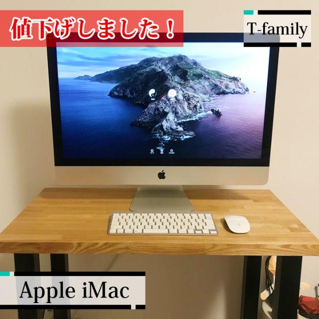 Mac (Apple)(マック)の【美品】iMac 27inch Late2013（上位機種） スマホ/家電/カメラのPC/タブレット(デスクトップ型PC)の商品写真