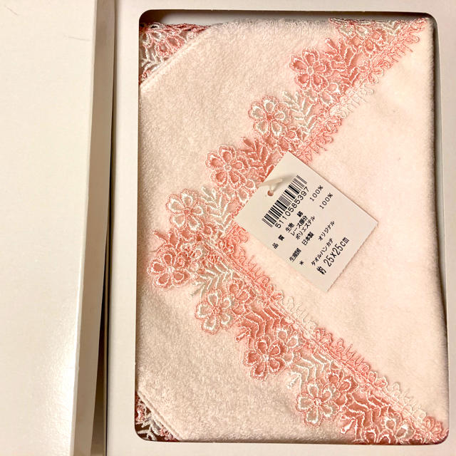 ANTEPRIMA(アンテプリマ)の新品 2日限定出品 近沢レース ハンカチ ピンク レディースのファッション小物(ハンカチ)の商品写真