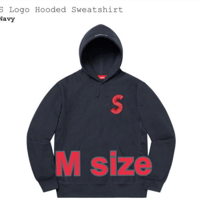 supreme S logo hoodie M