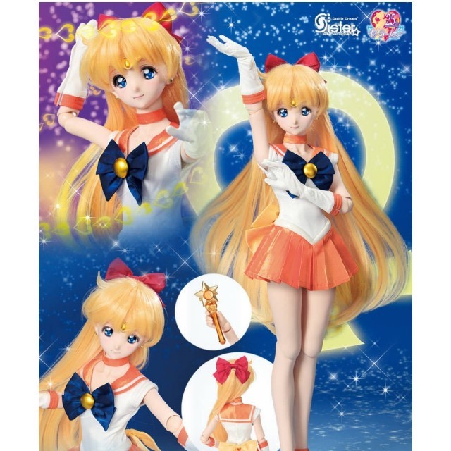 セーラームーン - 【新品未開封】ドルフィードリーム セーラー セーラームーン - 【新品未開封】ドルフィードリーム セーラー