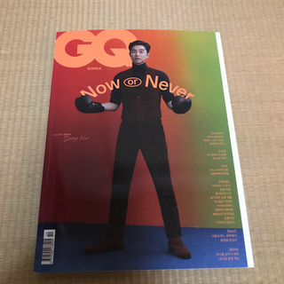 【新品】GQ KOREA 2020年10月号　コンユ表紙(ファッション)