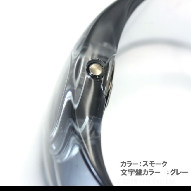 新品✨Ｐ袋付✨イッセイミヤケ  腕時計 O オー 吉岡徳仁デザイン SILAW0約3年カラー