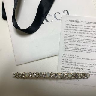 アッカ(acca)のアッカ　acca バレッタ　美品(バレッタ/ヘアクリップ)