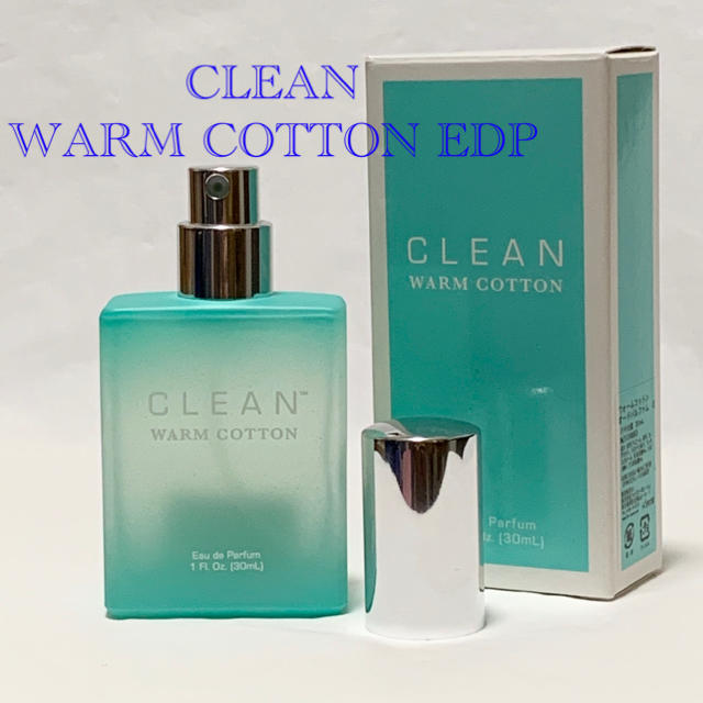 CLEAN(クリーン)のCLEAN クリーン ウォームコットン オードパルファム SP 30ml 香水 コスメ/美容の香水(ユニセックス)の商品写真