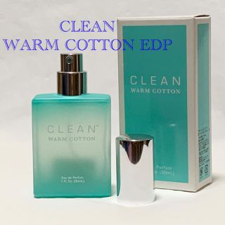 クリーン(CLEAN)のCLEAN クリーン ウォームコットン オードパルファム SP 30ml 香水(ユニセックス)