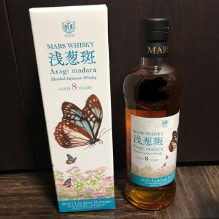 マース(MARS)のマルスウイスキー アサギマダラ 700ml(ウイスキー)