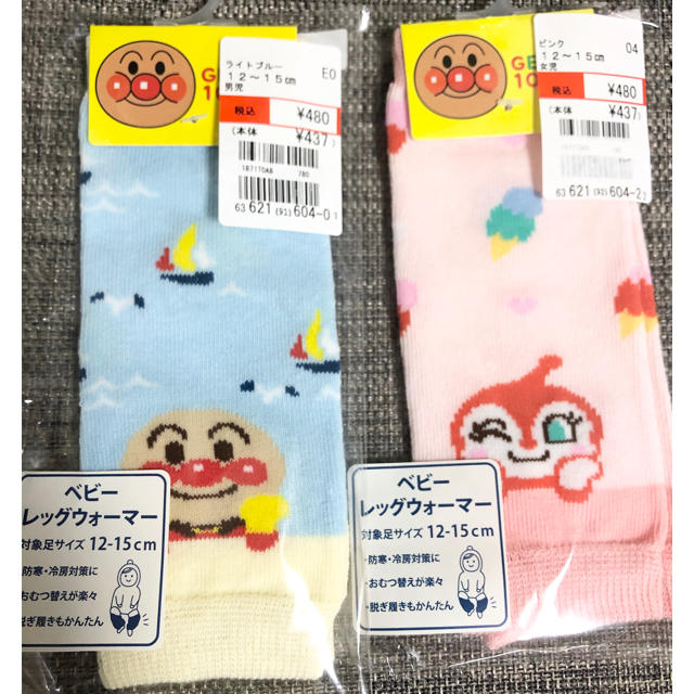 アンパンマン(アンパンマン)の新品・未使用　アンパンマン 靴下　レッグウォーマー　4点セット　ベビー　子供用 キッズ/ベビー/マタニティのこども用ファッション小物(靴下/タイツ)の商品写真