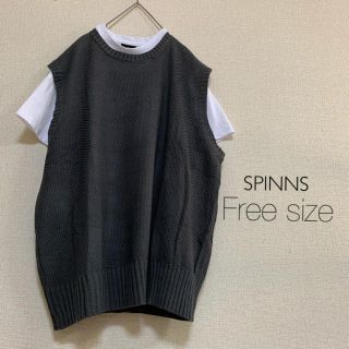 スピンズ(SPINNS)のSPINNS ⭐️新品⭐️ニットベスト＋Tシャツ　スミクロ(ベスト)