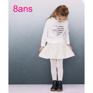 プチバトー(PETIT BATEAU)のプチバトー　新品タグ付きスカート　8ans/128cm(スカート)