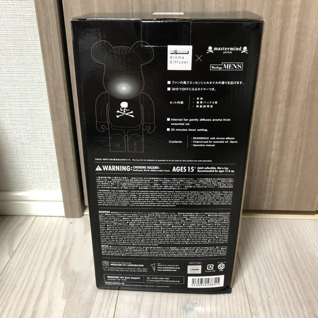 BE@RBRICK mastermind JAPAN 阪急メンズ 新品