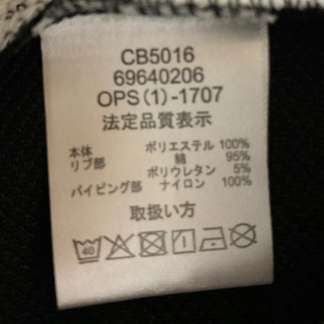 Champion(チャンピオン)のロンパース キッズ/ベビー/マタニティのベビー服(~85cm)(ロンパース)の商品写真