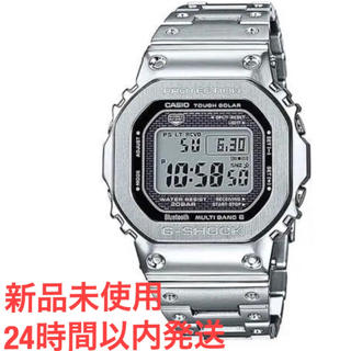 ジーショック(G-SHOCK)のG-SHOCK GMW-B5000D-1JF フルメタルシルバー(腕時計(デジタル))