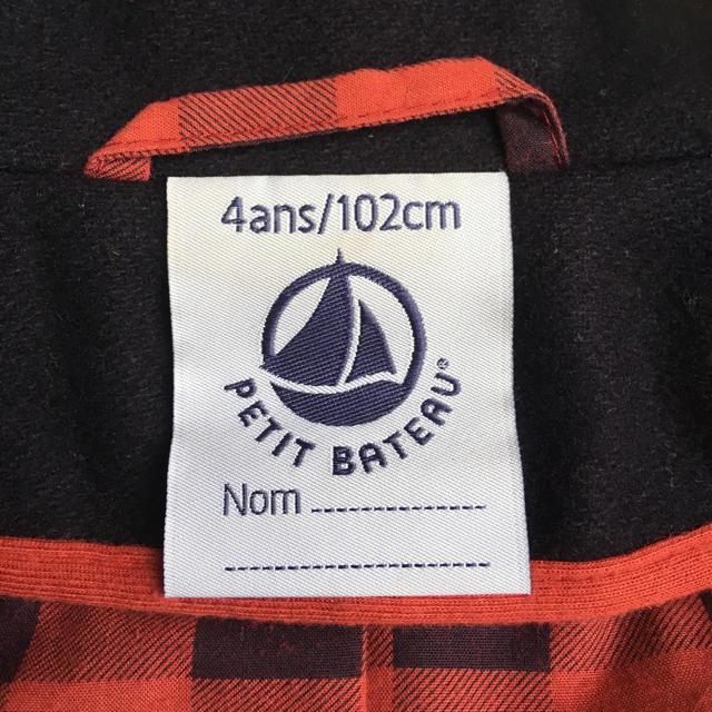 PETIT BATEAU(プチバトー)のプチバトー　102サイズ コート キッズ/ベビー/マタニティのキッズ服男の子用(90cm~)(コート)の商品写真