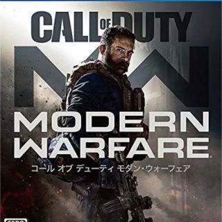 CODMW かたつむり様専用(家庭用ゲームソフト)