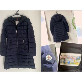 モンクレール(MONCLER)のモンクレールダウンコート(ダウンコート)