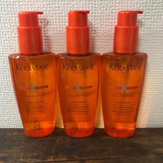 ケラスターゼ(KERASTASE)のケラスターゼ NU ソワン オレオ リラックス125mL 3本セット+試供品付き(トリートメント)