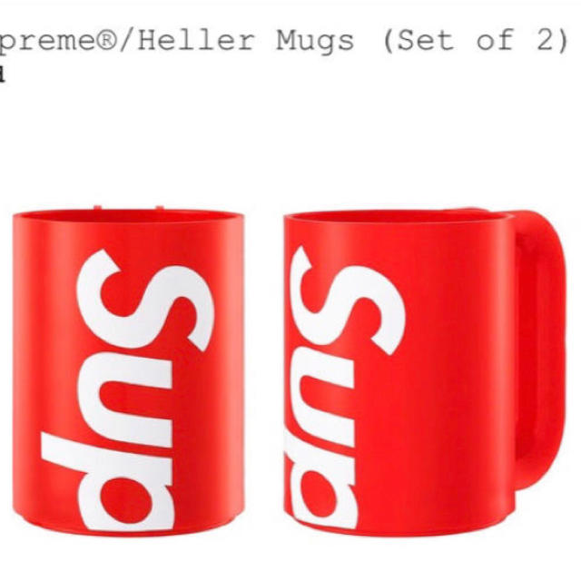 Supreme(シュプリーム)の新品即日発送　Supreme®/Heller Mugs (Set of 2)  インテリア/住まい/日用品のキッチン/食器(グラス/カップ)の商品写真