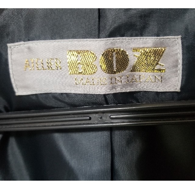 ATELIER BOZ(アトリエボズ)のATELIER BOZ　ロングローランドジャケット レディースのジャケット/アウター(ロングコート)の商品写真
