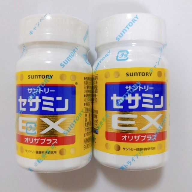 【24時間以内発送！】サントリー　セサミンEX 90粒　2本セット！