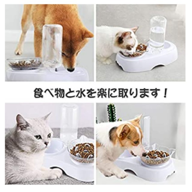 ペットボウル スタンドセット 猫 小型犬用 フードボウル ペット食器 給水器 その他のペット用品(その他)の商品写真