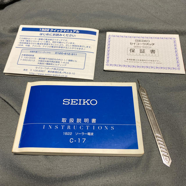 SEIKO(セイコー)のSEIKO ルキア　SSVW036 ピンクゴールド レディースのファッション小物(腕時計)の商品写真