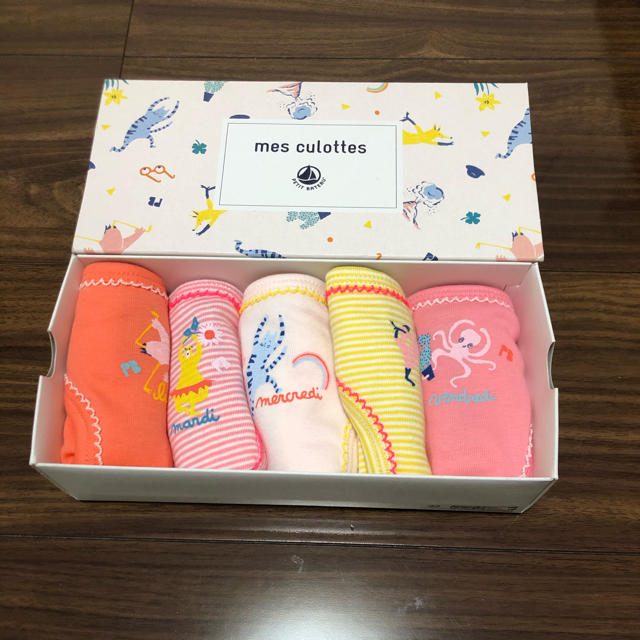 すべて】 PETIT BATEAU - プチバトー 新品キャミソール3枚組&ショーツ