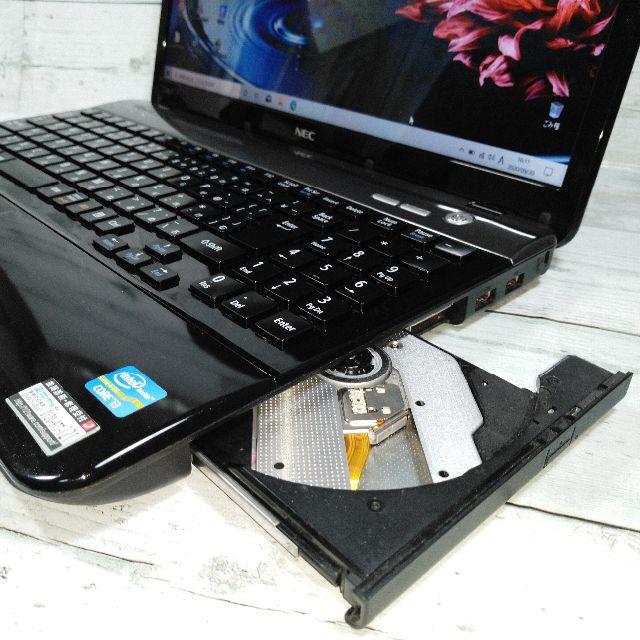 新品快適SSD NEC LS350 ノートパソコン i3 8GB ブルーレイ