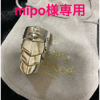 ヴィヴィアンウエストウッド(Vivienne Westwood)のvivienne westwood  アーマーリング(リング(指輪))