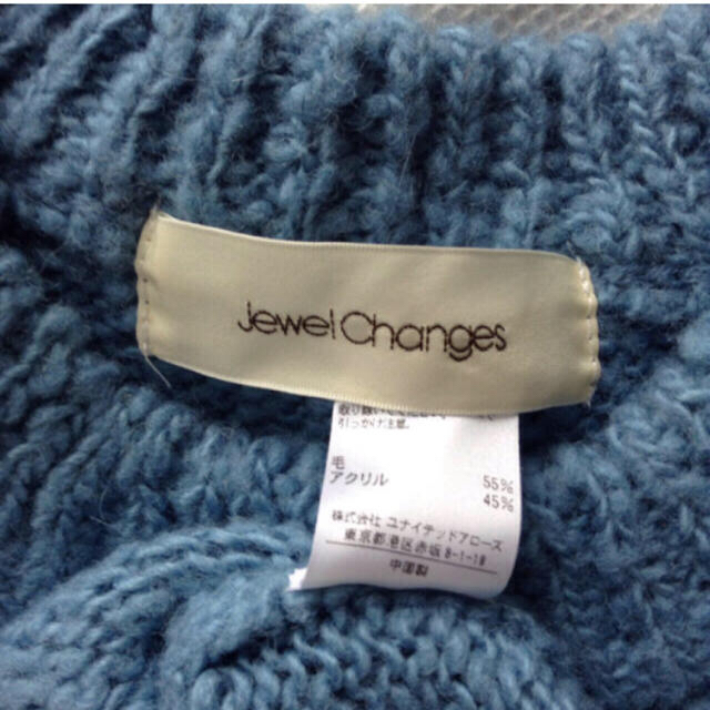 Jewel Changes(ジュエルチェンジズ)のPeach様専用　Jewel Changes ニット&UKマフラー💄 レディースのトップス(ニット/セーター)の商品写真