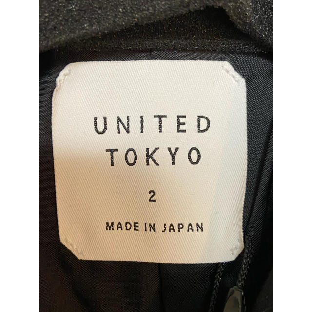 【Ryo様専用】UNITED TOKYO  ステンカラーコート【タグ付き未使用】 メンズのジャケット/アウター(ステンカラーコート)の商品写真