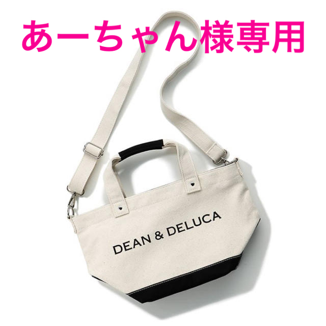 DEAN & DELUCA(ディーンアンドデルーカ)のDEAN & DELUCA　ショルダー付きキャンバストートバッグSサイズ レディースのバッグ(トートバッグ)の商品写真