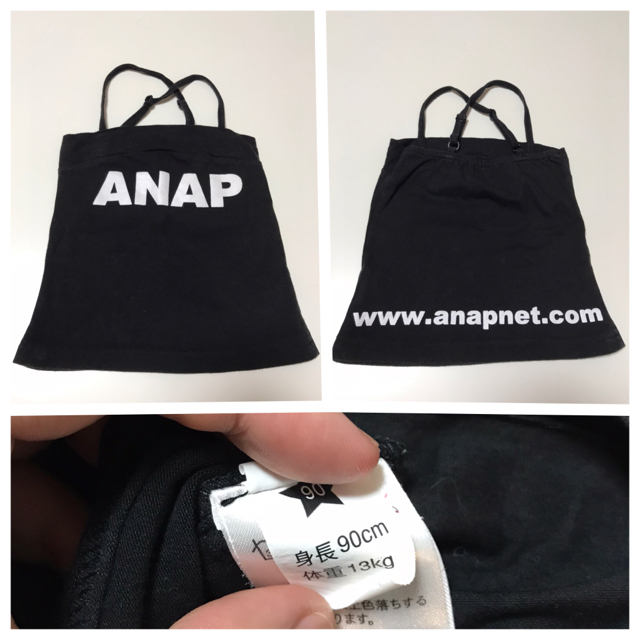 ANAP Kids(アナップキッズ)の【専用ページ】10/15までお取り置き キッズ/ベビー/マタニティのキッズ服女の子用(90cm~)(Tシャツ/カットソー)の商品写真