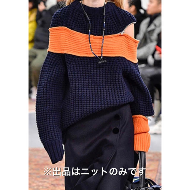 最終値下げ sacai 2019AW メンズ ジッパーニット