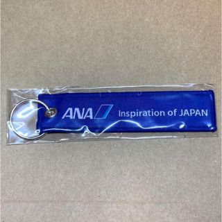 エーエヌエー(ゼンニッポンクウユ)(ANA(全日本空輸))のANA フライトタグ 桜(航空機)