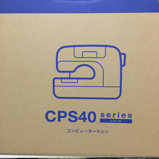 ブラザー(brother)のブラザー コンピューターミシン CPS40シリーズ PS102(その他)