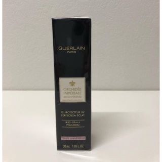 ゲラン(GUERLAIN)の未使用！GUERLAIN オーキデ アンペリアル ザ プロテクター(フェイスクリーム)