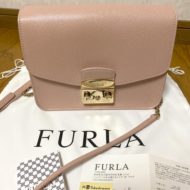 FURLA メトロポリス ショルダーバッグ