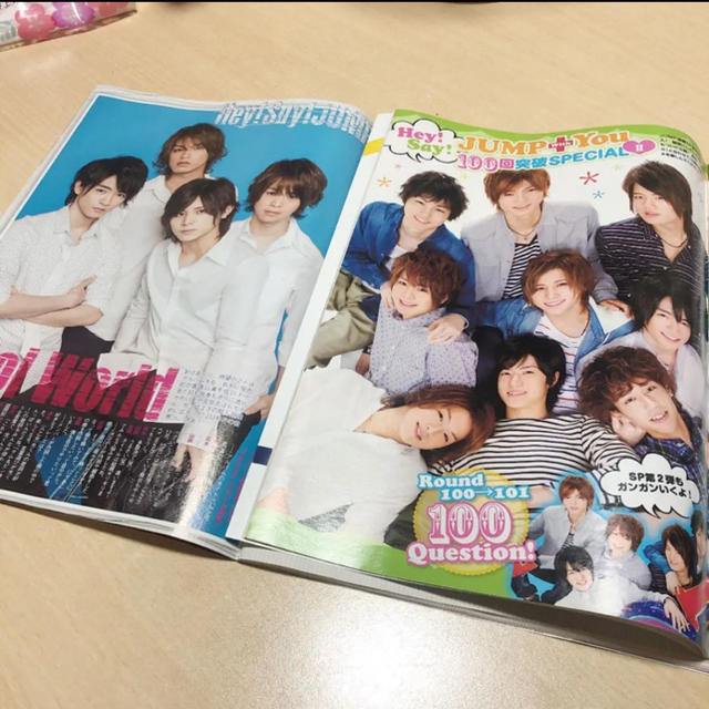 Hey! Say! JUMP - Hey!Say!JUMP 切り抜きの通販 by crazy's shop Hey! Say! JUMP - Hey!Say!JUMP 切り抜きの通販 by crazy's shop