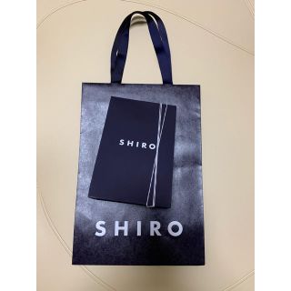 シロ(shiro)のSHIRO ギフトボックス(ラッピング/包装)