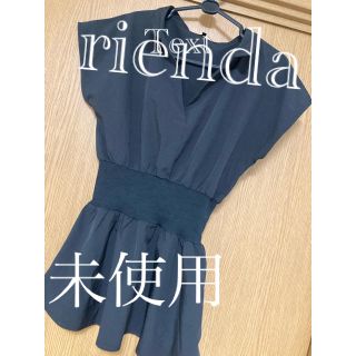 リエンダ(rienda)のスキッパーシャツ日曜日まで限定値下げ!!(シャツ/ブラウス(長袖/七分))