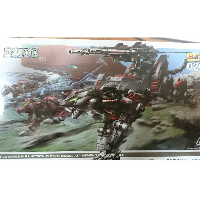 週間ランキング1位獲得 Zoids Ez 035 ライトニングサイクス マーキングプラスver 当日出荷 Www Globaldentalcentre Org 週間ランキング1位獲得 Zoids Ez 035 ライトニングサイクス マーキングプラスver 当日出荷 Www Globaldentalcentre Org