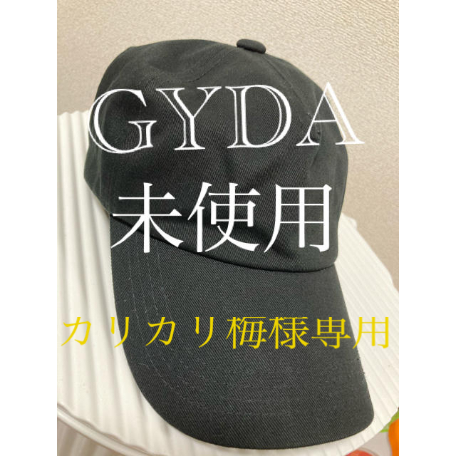 GYDA(ジェイダ)のキャップ レディースの帽子(キャップ)の商品写真