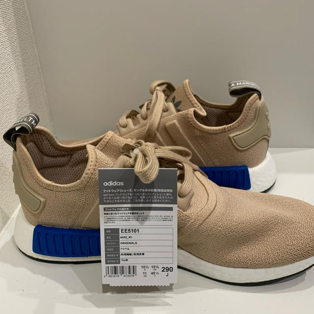 アディダス オリジナルス NMD R1 EE5101 29.0cm - スニーカー