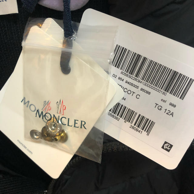 MONCLER(モンクレール)のモンクレール  ダウンカーディガン　サイズ12A キッズ/ベビー/マタニティのキッズ服女の子用(90cm~)(ジャケット/上着)の商品写真