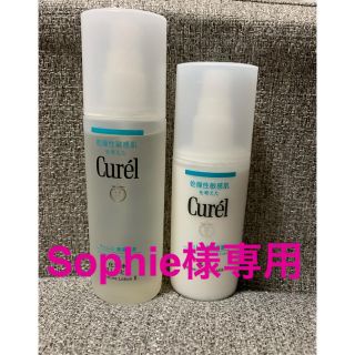 キュレル(Curel)の【Curel】キュレル　化粧水＆乳液(化粧水/ローション)