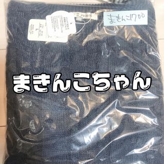 あきんこちゃんセレクト♡
