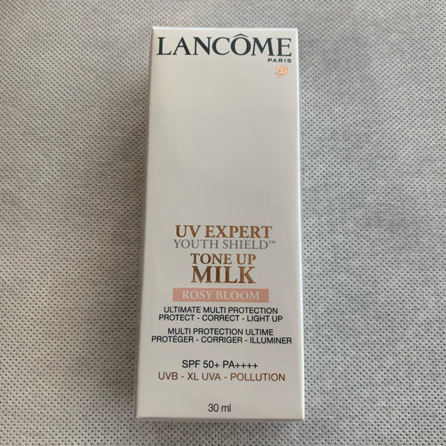 LANCOME(ランコム)のランコム　下地　UV エクスペール トーン アップ ローズ コスメ/美容のベースメイク/化粧品(化粧下地)の商品写真