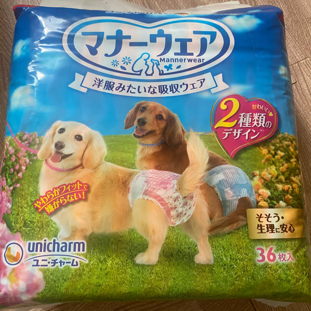 ユニチャーム　マナーウェア　S 女の子用 その他のペット用品(犬)の商品写真